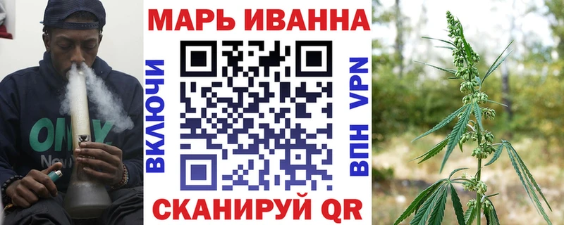 Что такое Кизляр A PVP Конопля Псилоцибиновые грибы Гашиш МЕФ
