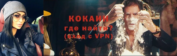 МДМА Семёнов