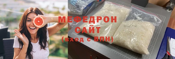 кокаин Семилуки