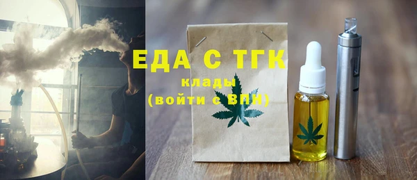 спиды Семикаракорск