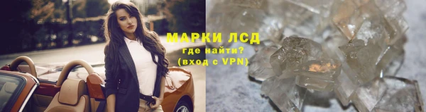 спиды Семикаракорск