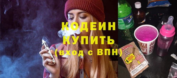кокс Абдулино