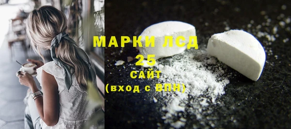 альфа пвп Сатка