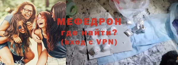 кокс Абдулино