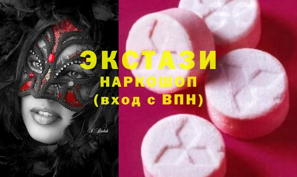 спиды Семикаракорск