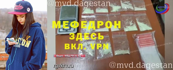 кокс Абдулино