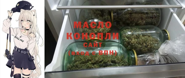 бошки Абинск
