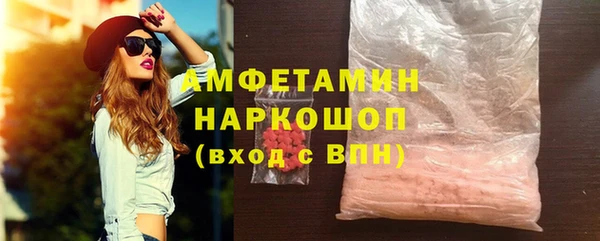 кокс Абдулино