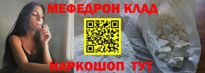 наркотики Бузулук