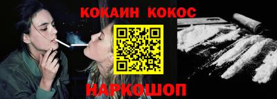 наркотики Бузулук
