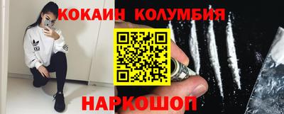 наркотики Бузулук