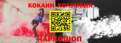 МДМА Будённовск
