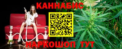 МДМА Будённовск