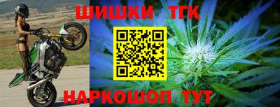 мефедрон Бугуруслан