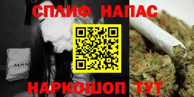 МДМА Будённовск