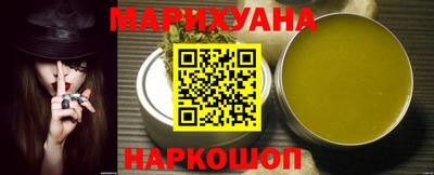 наркотики Бузулук