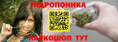 МДМА Будённовск