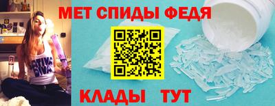 наркотики Бузулук