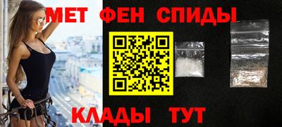 наркотики Бузулук