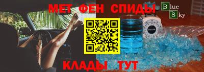наркотики Бузулук