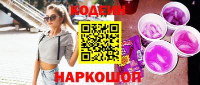 мефедрон Бугуруслан