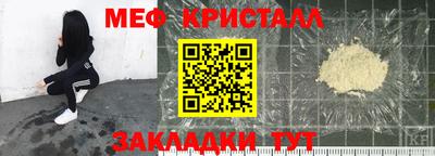 наркотики Бузулук