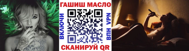 Дистиллят ТГК жижа  даркнет сайт  Кизляр 